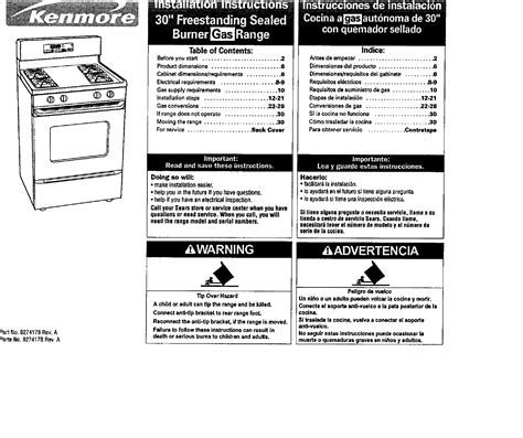 Kenmore 66572002100 User Manual GAS RANGE Manuals And Guides L0211311