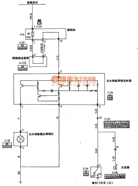 Mitsubishi Pajero light off-road vehicle ignition key core and ...