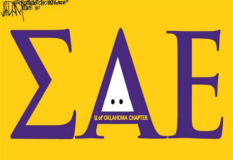 University of Oklahoma fraternity's racist chant spawns new logo: Editorial cartoon - cleveland.com