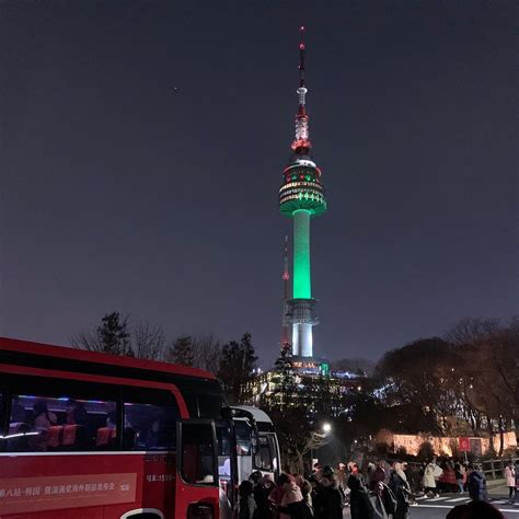 N SEOUL TOWER (2024) All You Need to Know BEFORE You Go (with Photos)