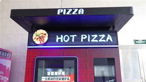 Automatic Pizza Vending Machine Price Frozen Customized Pizza Book ...