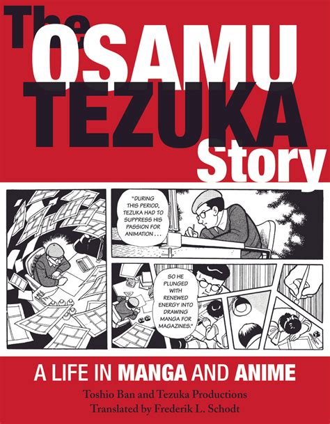 The Osamu Tezuka Story | Catalog | Stone Bridge Press