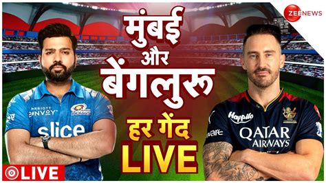 IPL 2023 Live Score: MI Vs RCB, Match 5, BENGALORE| IPL Live Scores ...