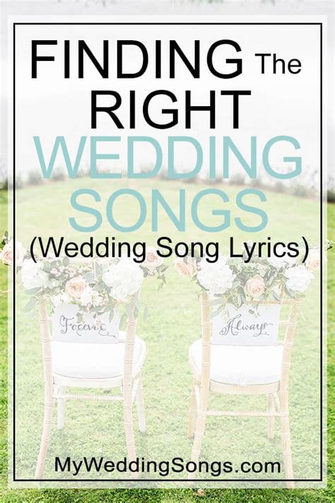 Wedding Song Lyrics - Finding the Right Wedding Songs