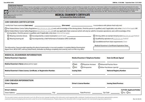 DOT Medical Certificates (Cards)-MCSA-5876 3-ply - Pack of 50