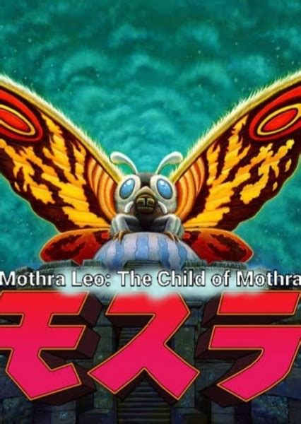 Gigan Fan Casting for Mothra Leo: The Child of Mothra | myCast - Fan Casting Your Favorite Stories