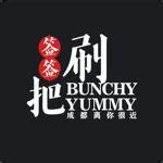 Chuju Chinese Restaurant Jobs and Careers, Reviews