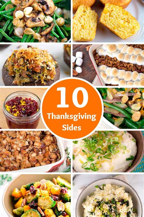 10 Easy to Make Thanksgiving Side Dishes - Jessica Gavin