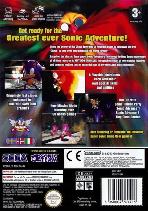 Sonic Adventure DX: Director's Cut Box Shot for GameCube - GameFAQs