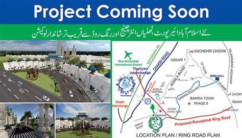 Blue World City Islamabad - Project Details, Location and Plot Prices ...