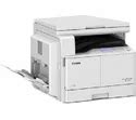 Canon Imagerunner 2006N Printer, Print Resolution: 600 X 600dpi at best price in Raipur