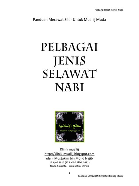 Selawat Nabi | PDF