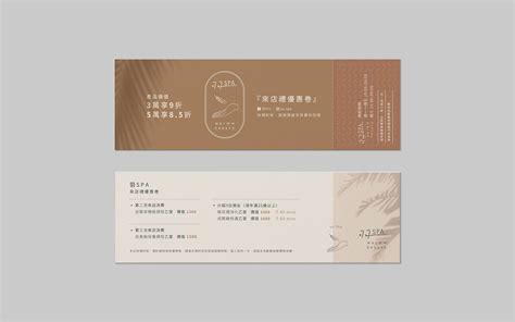 YU SPA on Behance