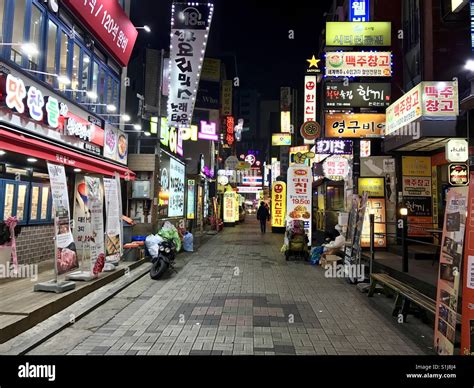 Night view of a street of Seoul, South Korea Stock Photo - Alamy