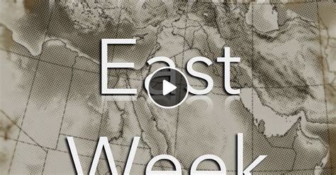 Iran-Saudi Arabia Conflict and Its Regional Effects by Middle East Week | Mixcloud