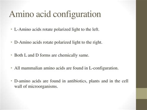 PPT - Amino acids PowerPoint Presentation, free download - ID:2191940