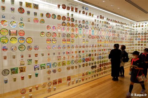 Cup Noodles Museum - Le musée des nouilles instantanées de Yokohama