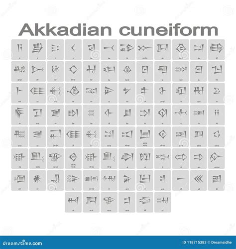 Set of Monochrome Icons with Akkadian Cuneiform Alphabet Stock Vector ...