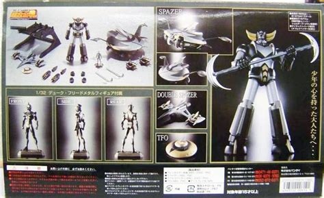 Grendizer - Bandai Soul of Chogokin GX-04B - Grendizer and Double ...