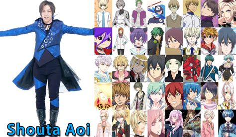 Seiyuu - Happy 32nd birthday to Shouta Aoi, we wish you...