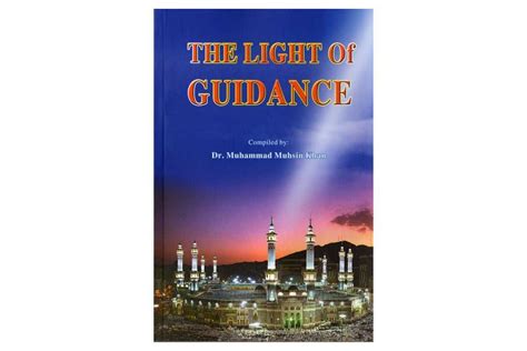 Light of Guidance