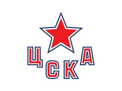 HC CSKA Moscow Logo PNG vector in SVG, PDF, AI, CDR format