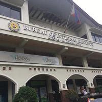 BIR Revenue District Office No. 45 – Marikina | Public & Government ...