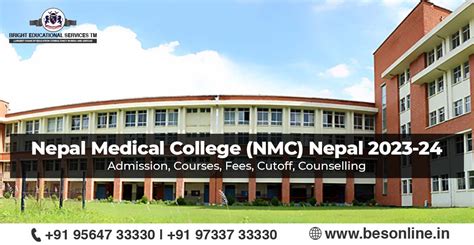 Nepal Medical College (NMC) Nepal 2023-24: Admission, Courses, Fees ...