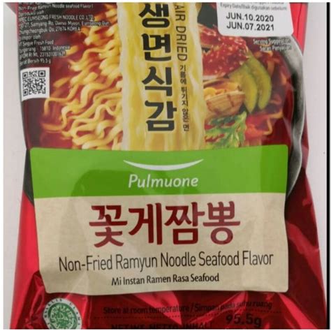 Korean Noodles Halal Taste Seafood!! The Most!! | Shopee Malaysia