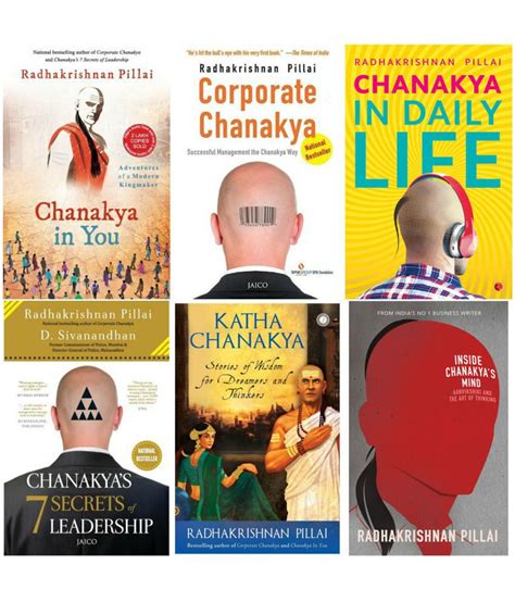 Radhakrishnan Pillai Chanakya Combo Pack: 6 Books Inside: Buy Radhakrishnan Pillai Chanakya ...