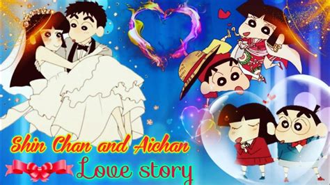 😘🥰Shin Chan X Ai Chan💕🥰 Shin Chan and Aichan love story😍Cartoon love story||@MrSK420Amv Hindi ...