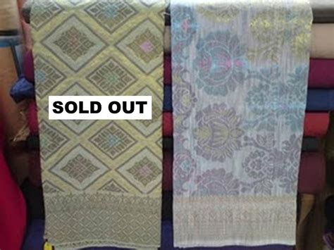 Samping Songket Pilihan: Samping Songket Pilihan Yang Telah Dijual......