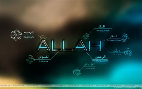 Allah Name Wallpapers HD Free Download Islamic Wallpapers Desktop Background