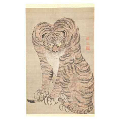 "Kakemono" Japanese Hanging Wall Scroll For Sale at 1stDibs