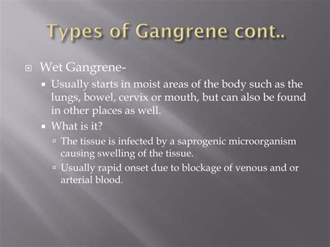 PPT - GaNGRENE PowerPoint Presentation, free download - ID:2349295