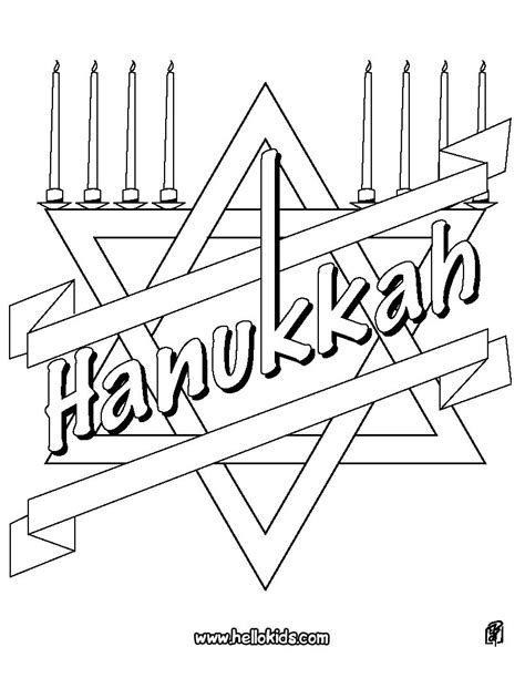 Hanukkah symbols coloring pages - Hellokids.com