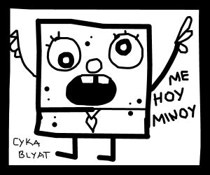 Communism Portrayed by Spongebob PIO - Drawception