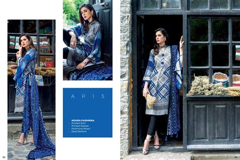 First Look Gul Ahmed Winter Collection 2018-19 - PK Vogue