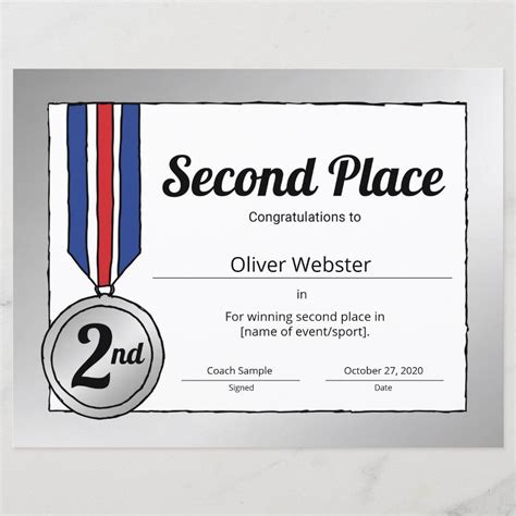 2nd Place Certificate Sports Certificate | Zazzle | Award template, Certificate of appreciation ...