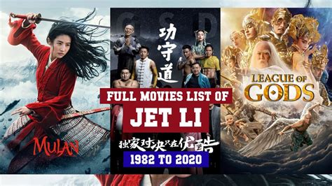 Jet Li Full Movies List | All Movies of Jet Li - YouTube