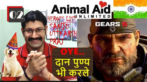 Gears 5 Walkthrough in Hindi | #2 | Donation Animal Aid | Gears of War ...