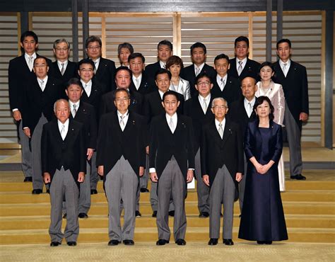 Meet the Kishida Cabinet: A Few Holdovers, More Women, and a Host of ...