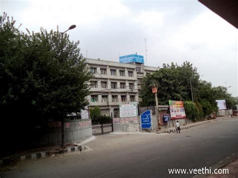 Office Of Municipal Corporation, Delhi | Veethi