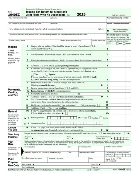 IRS 1040-EZ 2015 - Fill out Tax Template Online | US Legal Forms