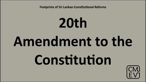 20th Amendment to the Constitution - YouTube