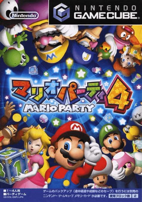 Buy Mario Party 4 for GAMECUBE | retroplace