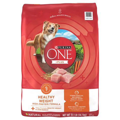 Purina ONE Healthy Weight Formula Dog Food - Shop Dogs at H-E-B