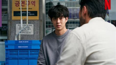 What is Choi Woo-shik’s A Killer Paradox About? Plot, Release Date ...