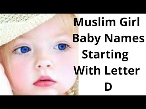 Trending Muslim Baby Names // Modern Arabic Names For Baby, 56% OFF