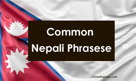 10 Nepali Greeting Phrases You Must Learn Before Visiting Nepal